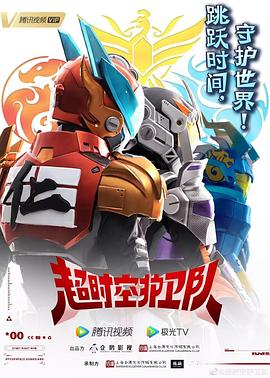 哈尔滨seo网站优化