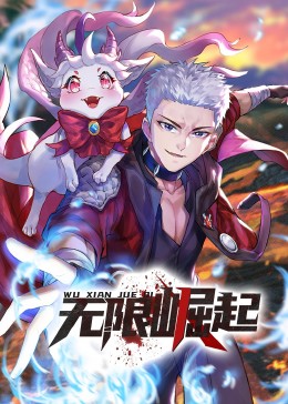 唐山网站优化有哪些案例